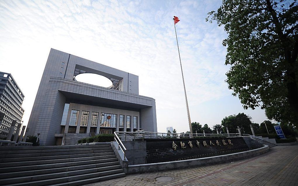 Rechtbank in de Chinese stad Hefei. Foto EPA