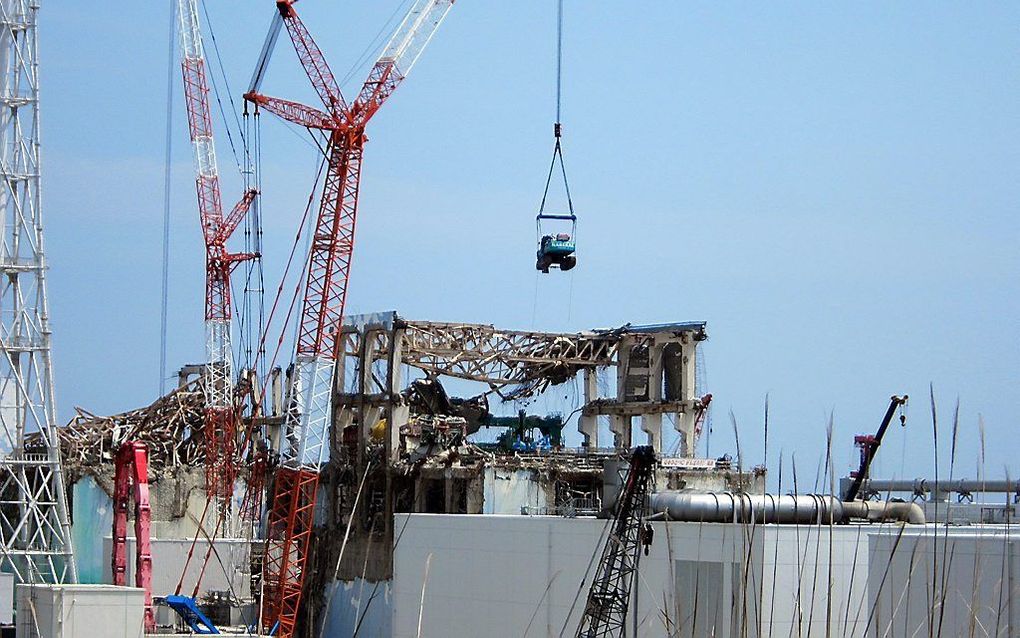 Fukushima. Foto EPA