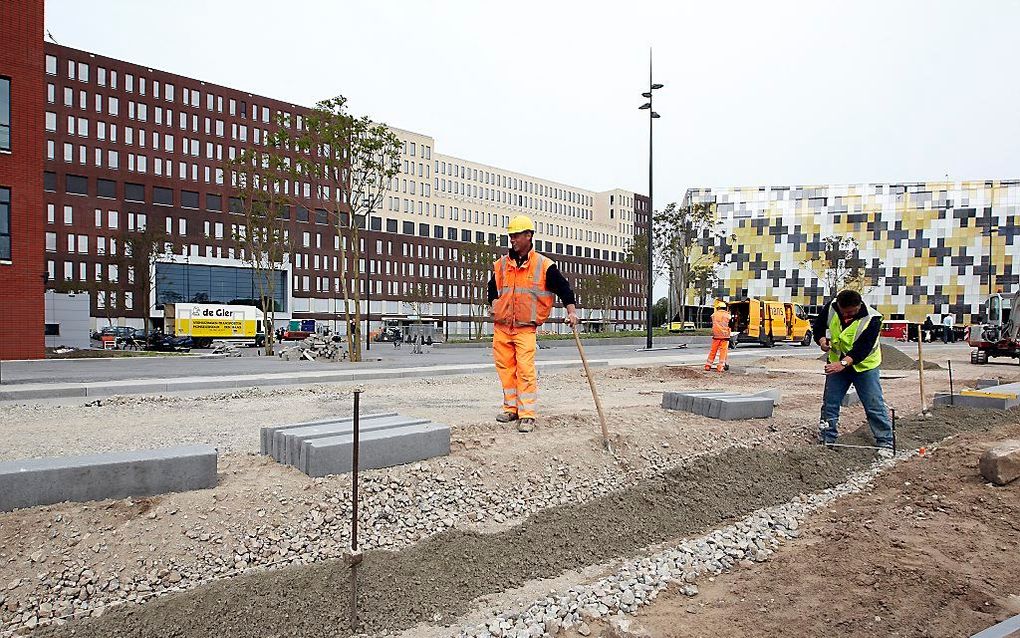 Jeroen Bosch Ziekenhuis.  Foto ANP