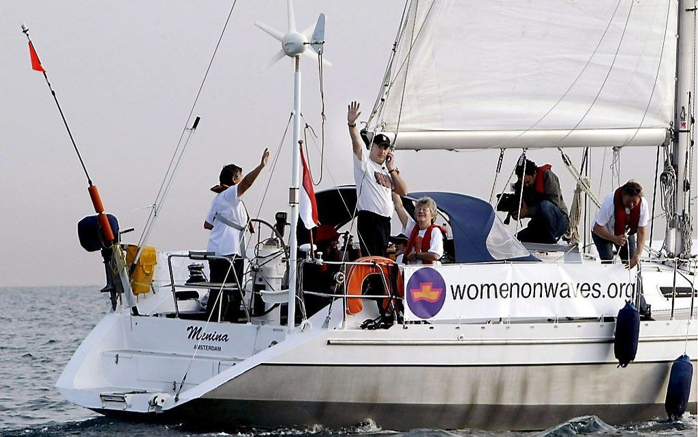 De boot van Women on Waves. Foto EPA