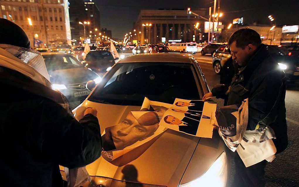 Moskou voert betaald parkeren in. Foto EPA