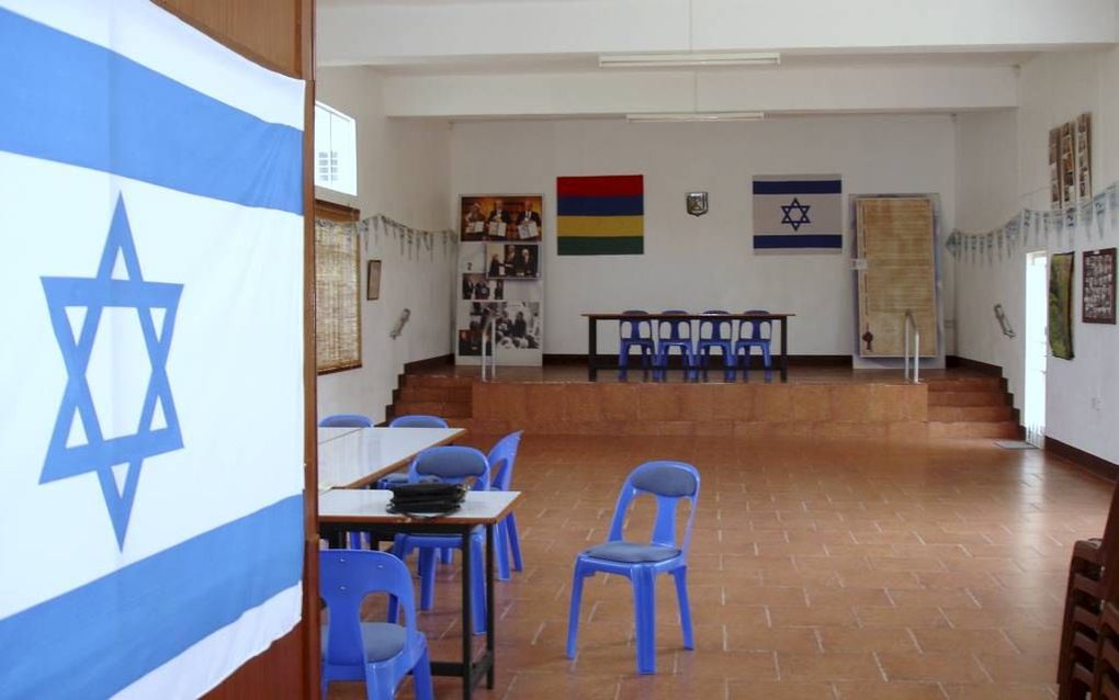 Het interieur van het gebouw van de Vriendschapsvereniging Mauritius-Israël. Foto Marius Bremmer