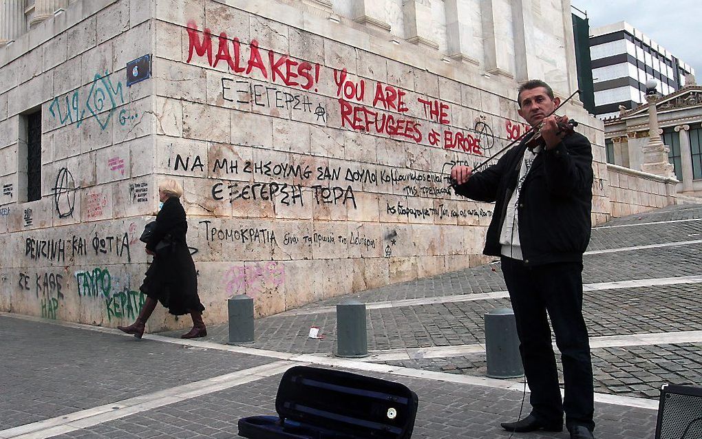 Athene. Foto EPA