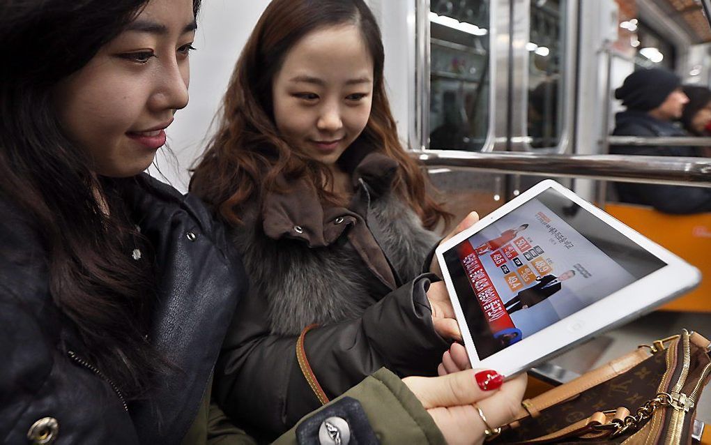 Eén op de vier Zuid-Koreaanse scholieren overwoog in de afgelopen 12 maanden zelfmoord te plegen. Foto EPA