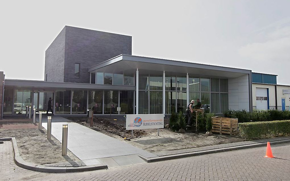 Het gebouw van de GBS in Leerdam. Foto RD, Anton Dommerholt