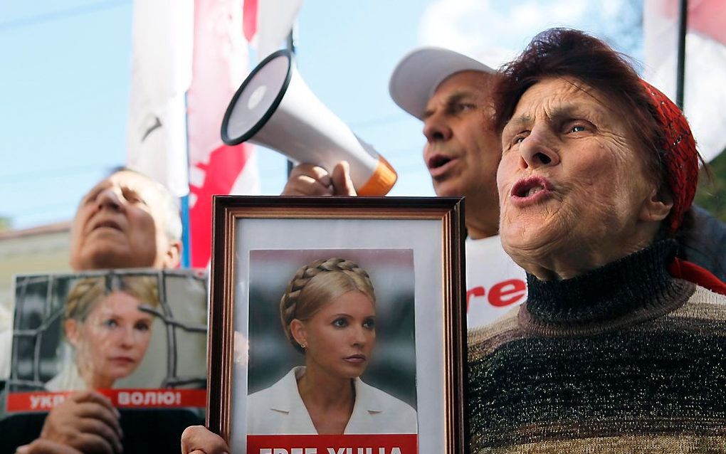 Portret van Timosjenko.  Foto EPA