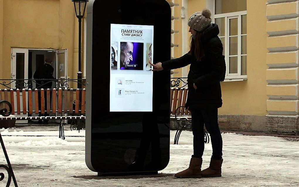 Monument ter nagedachtenis aan Apple-topman Steve Jobs. Foto EPA