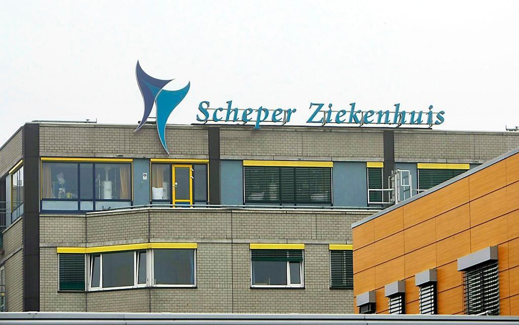 Scheper Ziekenhuis Emmen.  Foto ANP