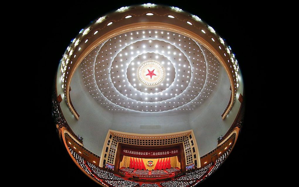 De Grote Hal van het Volk waar het CPPCC vergadert, gezien door een speciale lens. Foto EPA