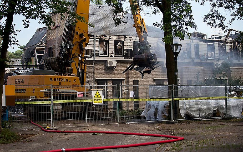 Sloop van het gemeentehuis van Waalre. Foto ANP