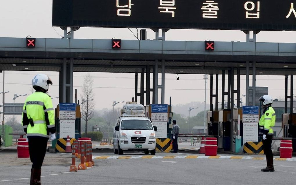 Het industriële complex in Kaesong. Beeld EPA