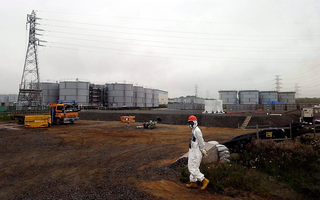 Kerncentrale Fukushima. Foto EPA