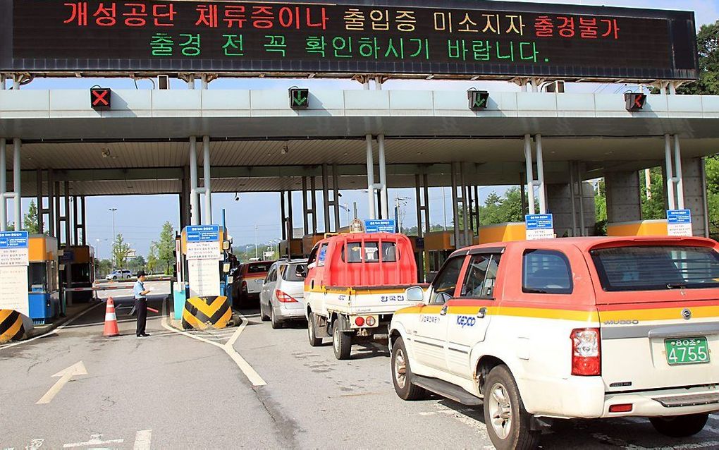 De gezamenlijke industriezone Kaesong van Noord- en Zuid-Korea wordt maandag heropend. Beeld EPA