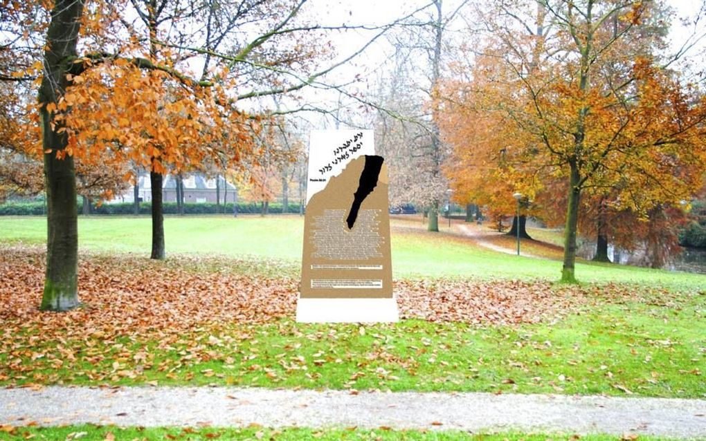 DRIEBERGEN. In Driebergen, waar veel Duitse organisaties zaten, overleefde een relatief groot aantal Joden de oorlog, zo bleek uit onderzoek. Donderdagmiddag werd er een gedenkteken onthuld, om de Joodse slachtoffers van de Tweede Wereldoorlog te herdenke