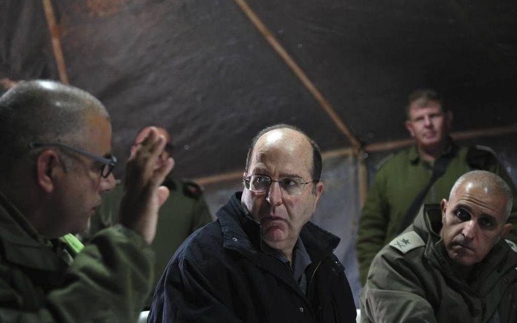 Yaalon. beeld EPA