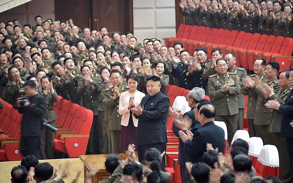 Kim Jong-un. beeld AFP