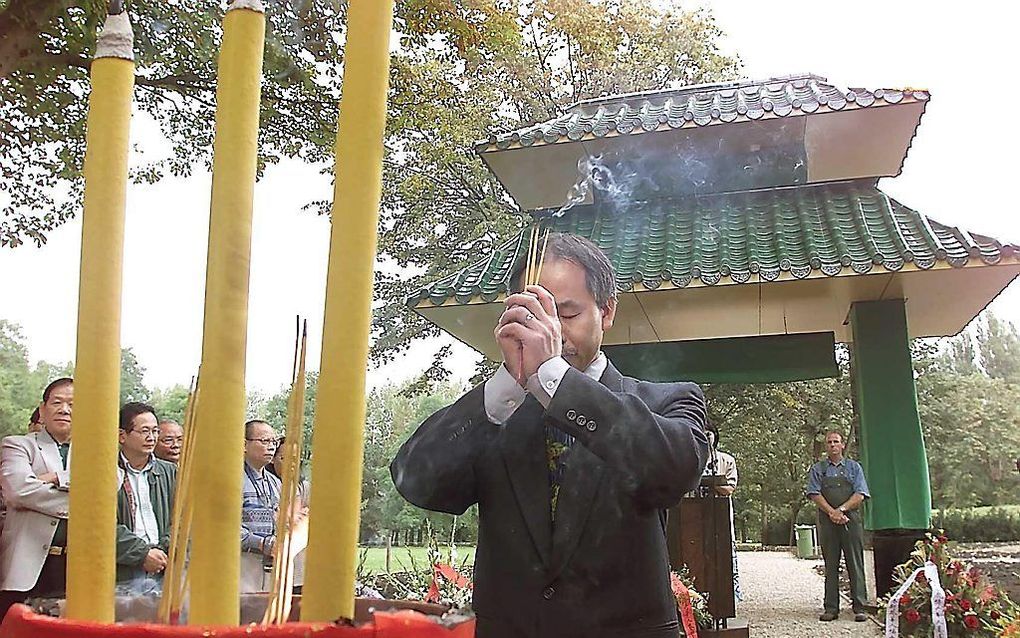 Het Chinese deel van de Zuiderbegraafplaats in Rotterdam is in 2000 geopend. beeld ANP