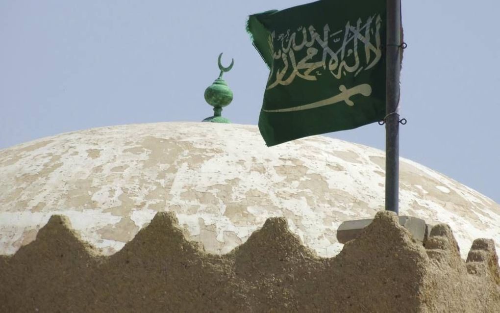 Er is geen god dan Allah en Mohammed is zijn boodschapper, zegt de Saudische vlag. beeld RD