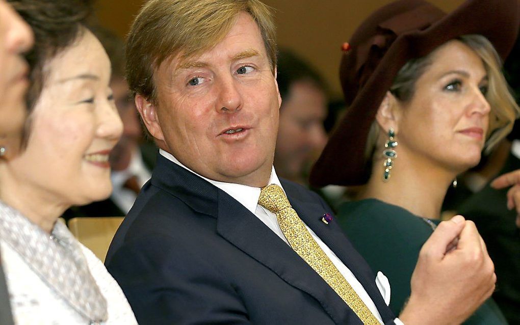 Koning Willem-Alexander en koningin Máxima donderdag tijdens een bijeenkomst over ‘innovatieve leefomgevingen voor een vergrijsde maatschappij’. beeld AFP