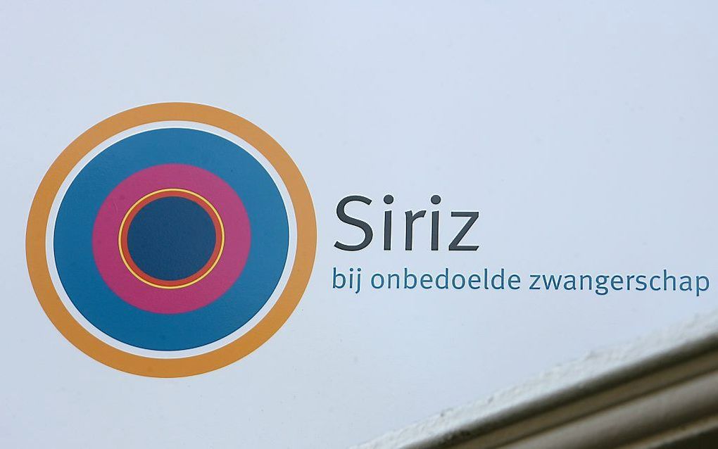 Beeld Siriz