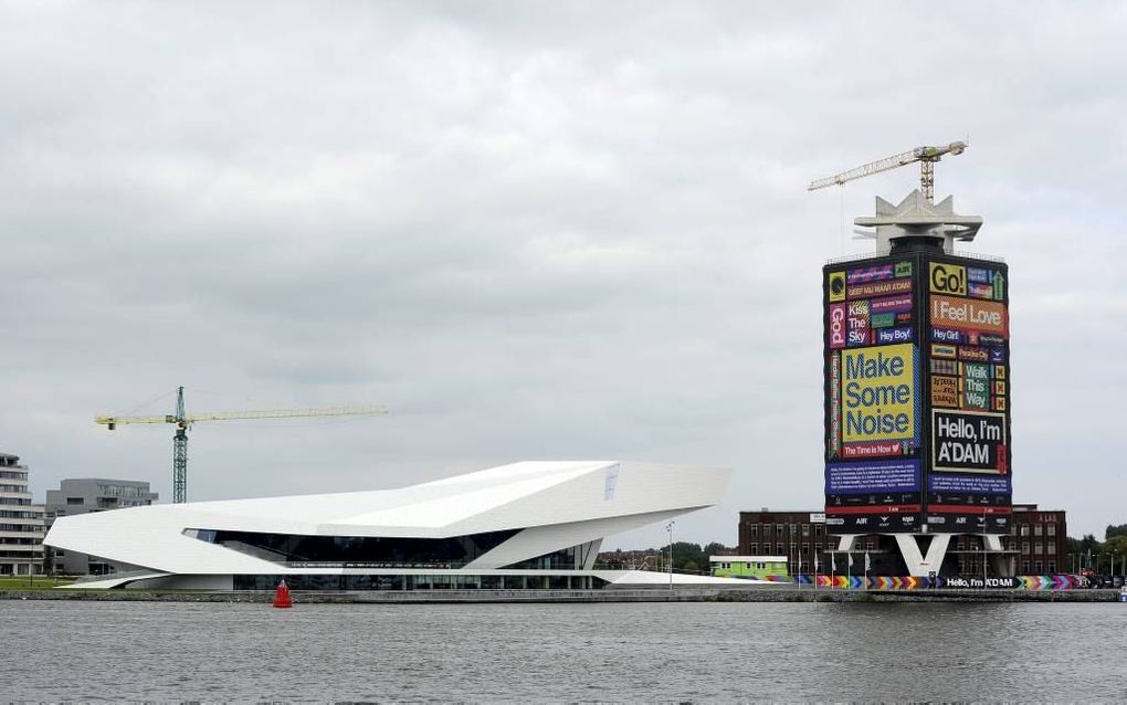 In het EYE filmgebouw in Amsterdam legde een verkenningscommissie maandag haar voorlopige bevindingen over de staat van theologie en religiestudies in Nederland neer. beeld ANP