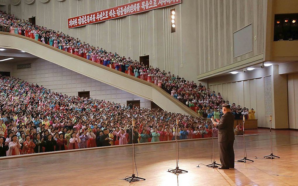 De Noord-Koreaanse leider Kim Jong-Un. beeld EPA