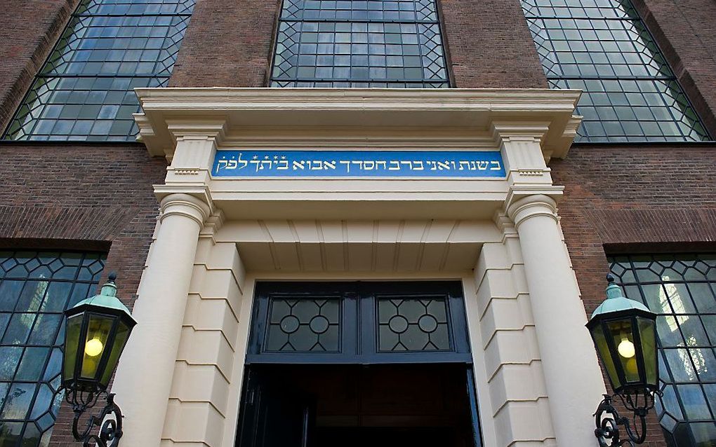 Exterieur van de Portugese Synagoge in Amsterdam. beeld ANP