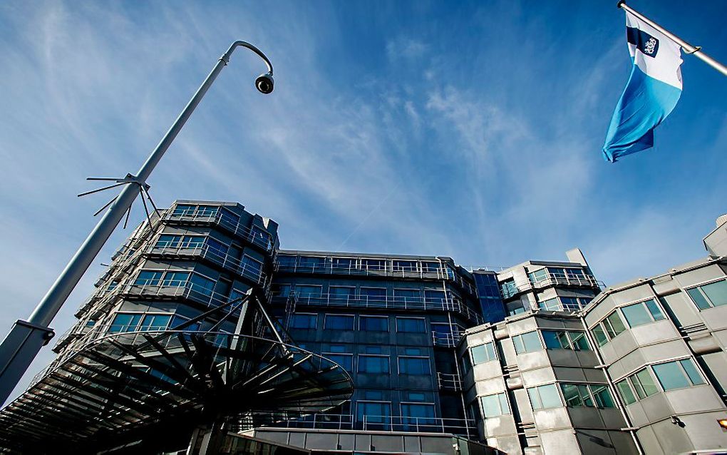 Exterieur van de Algemene Inlichtingen- en Veiligheidsdienst in Zoetermeer. beeld ANP