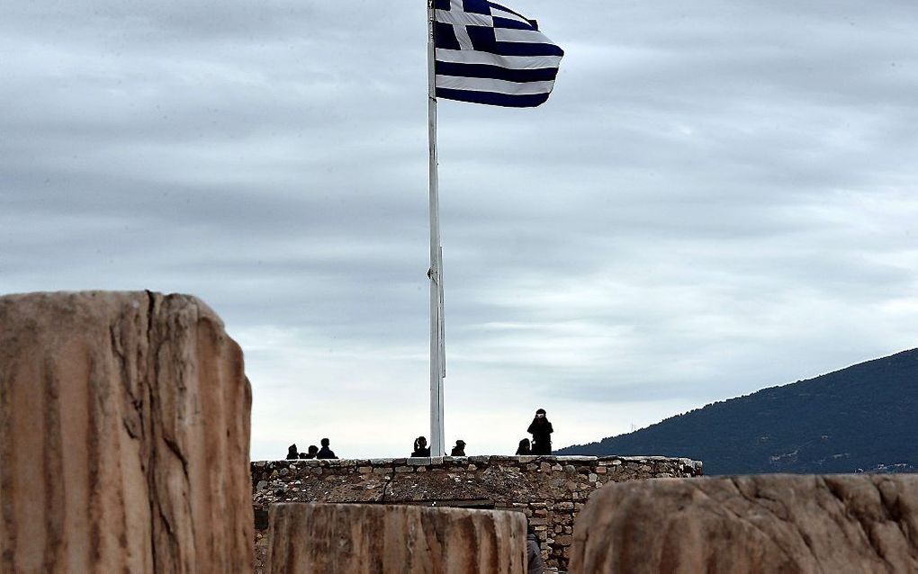 Athene. beeld AFP