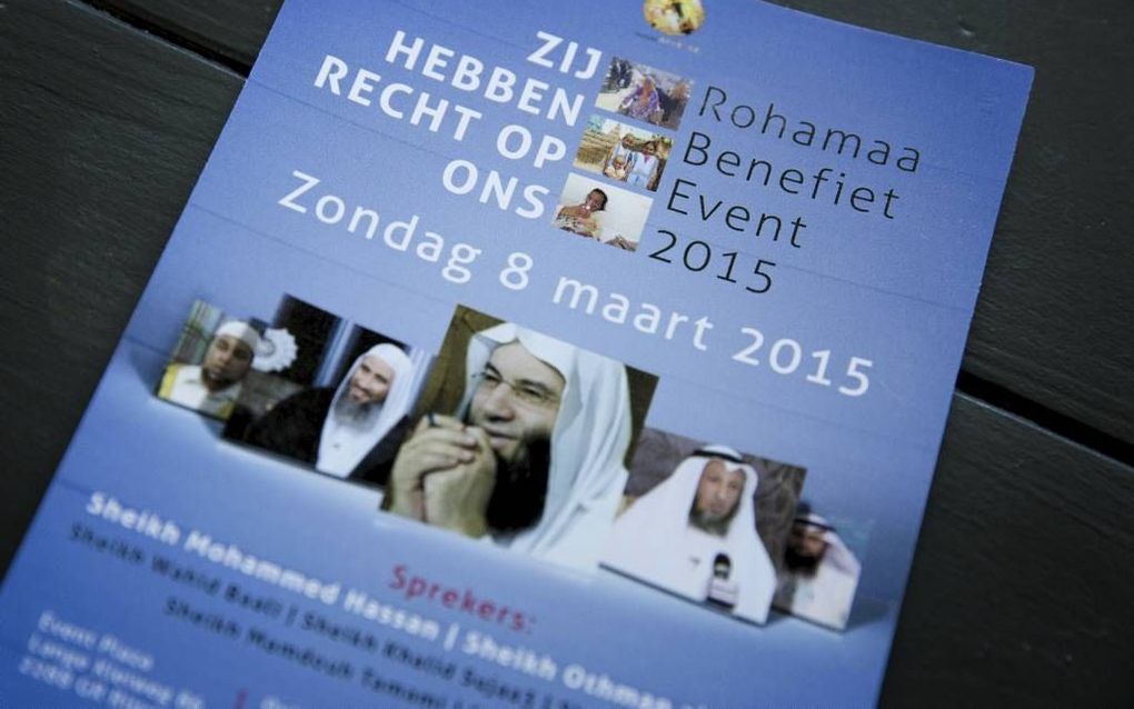 Poster van het afgelaste imamgala in Rijswijk. beeld ANP