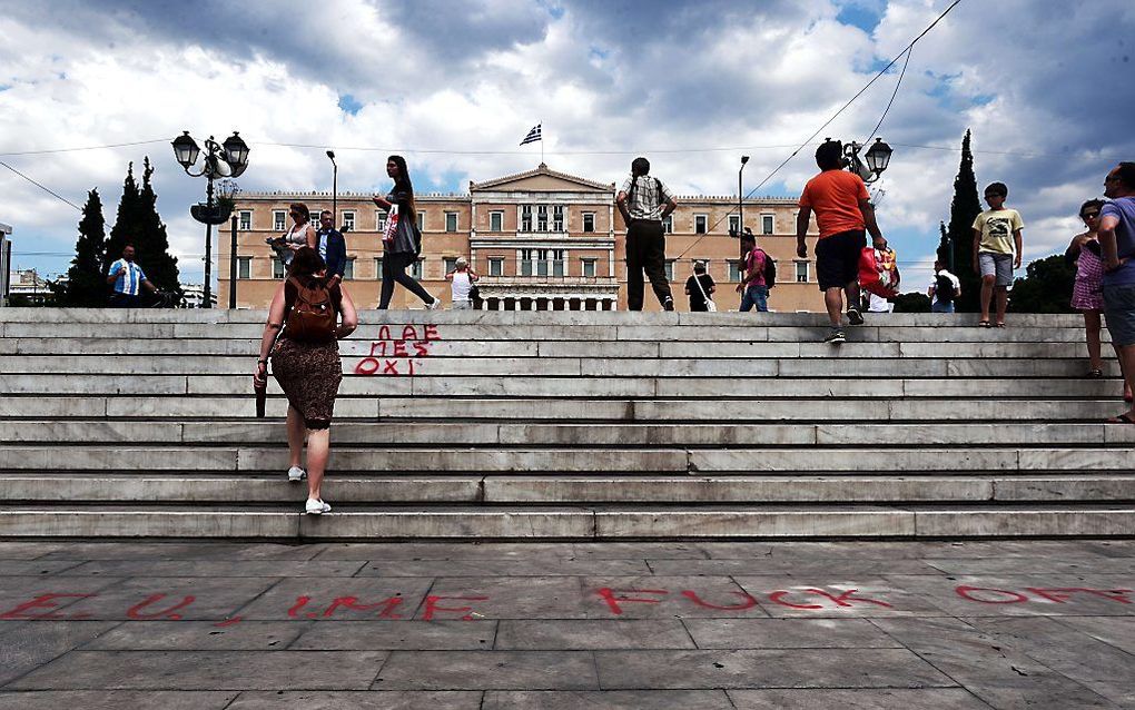 Athene. beeld AFP