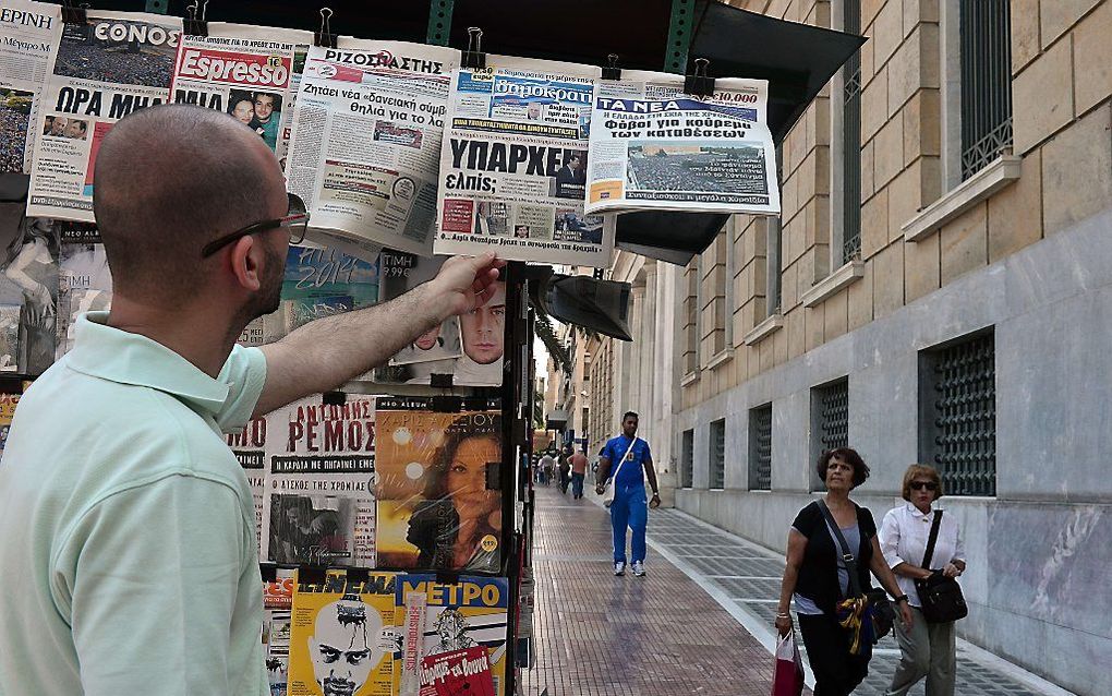 Athene. beeld AFP