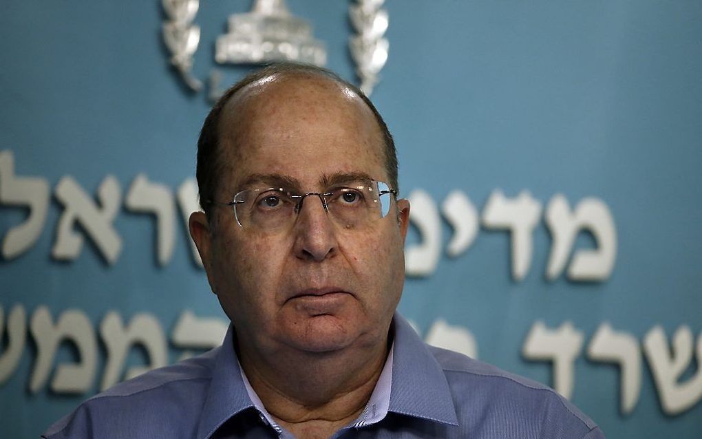 Moshe Ya’alon. beeld AFP