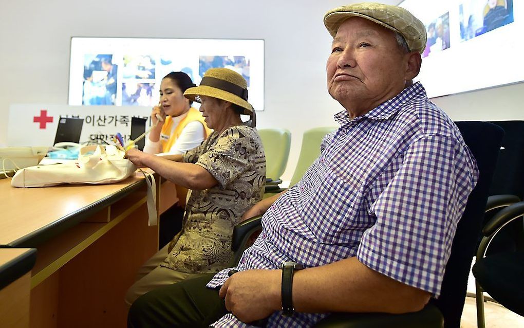 Noord-Korea en Zuid-Korea gaan tussen 20 en 26 oktober weer families herenigen die sinds de Koreaanse Oorlog gescheiden leven. beeld AFP