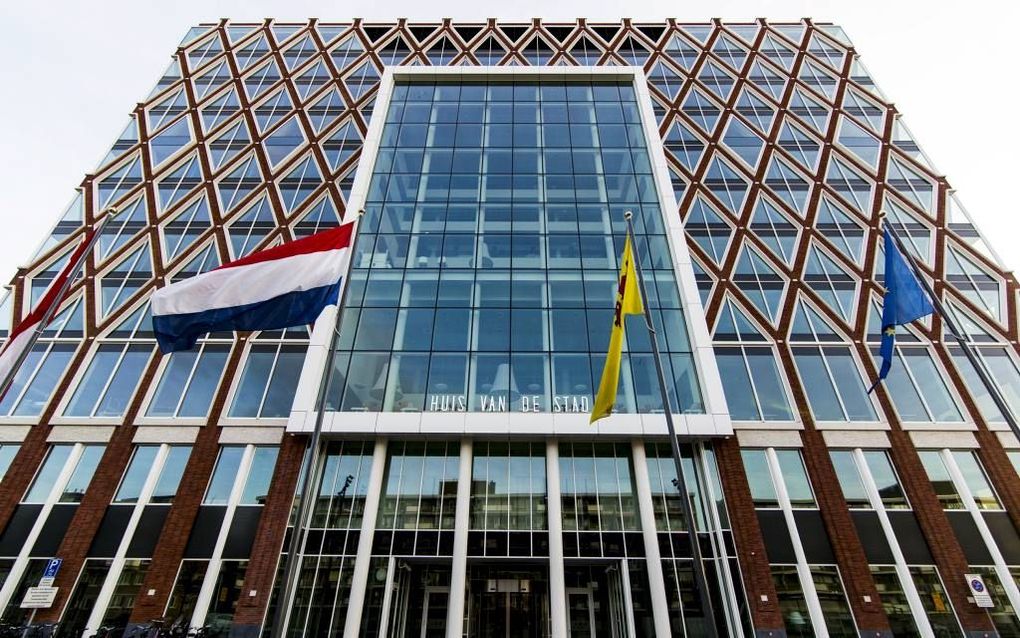 Het Goudse ”Huis van de Stad", beeld ANP.