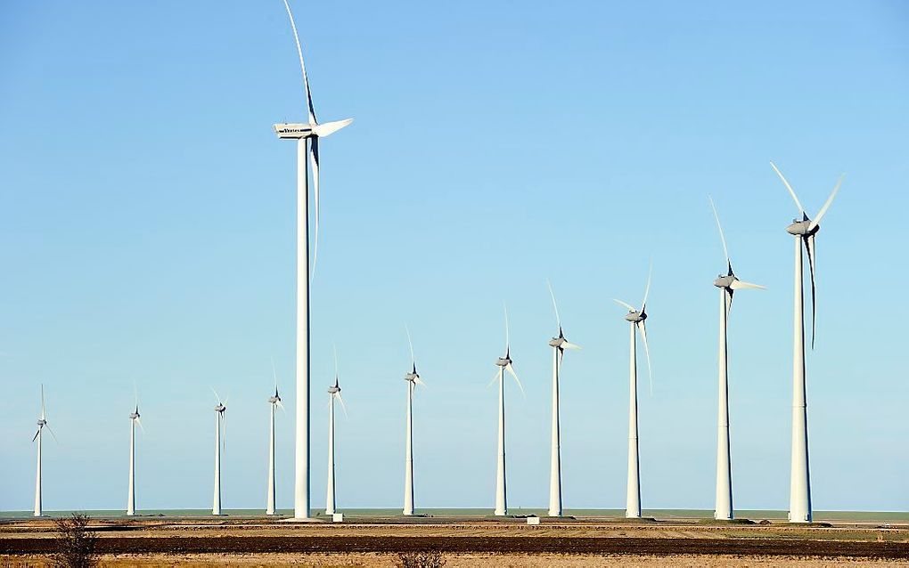 Windmolens. beeld ANP, Lex van Lieshout