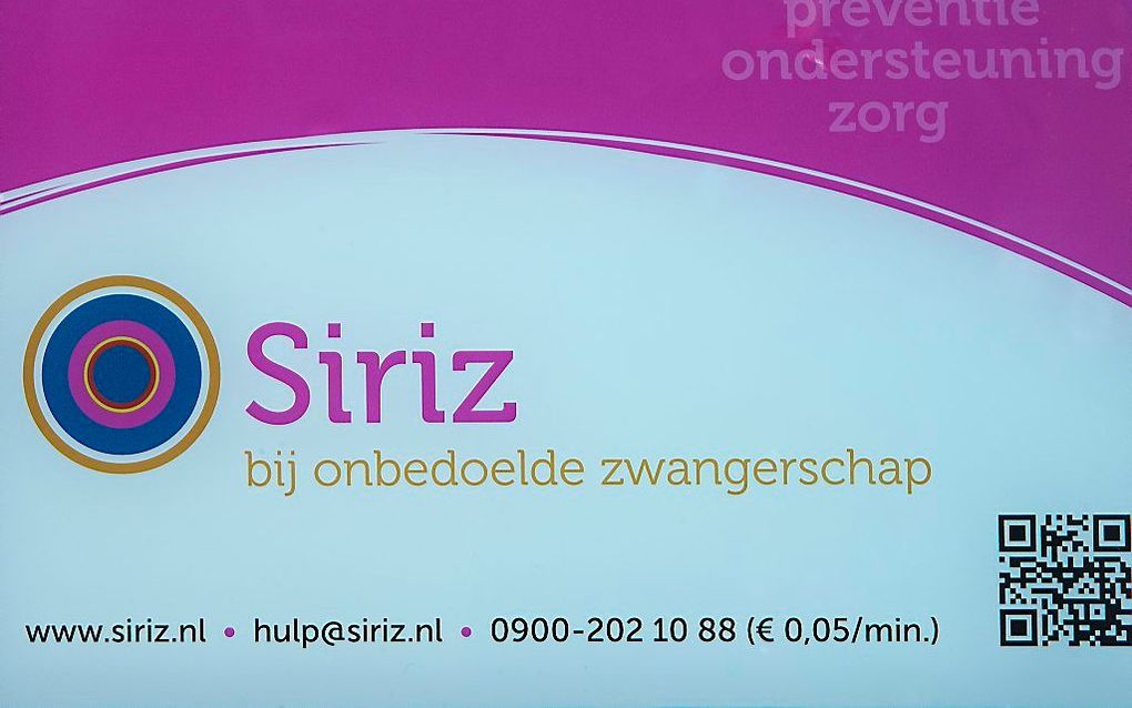 „Siriz en VBOK hebben nooit geheimzinnig gedaan over de relatie die er is tussen beide organisaties.” beeld RD, Henk Visscher