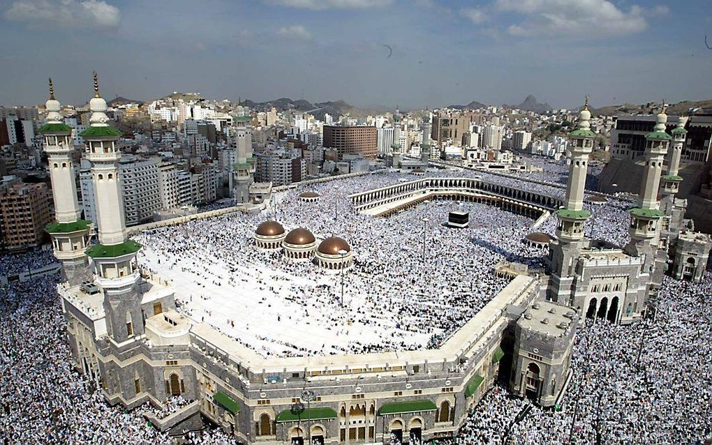 Islamitisch heiligdom in Mekka. beeld iStock