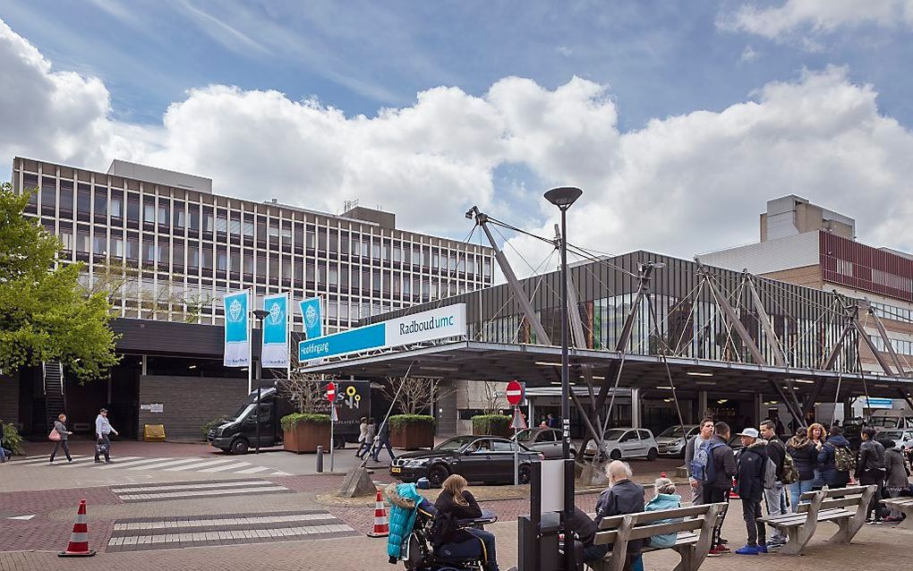 Exterieur van het Radboudumc in Nijmegen. beeld ANP, Lex van Lieshout