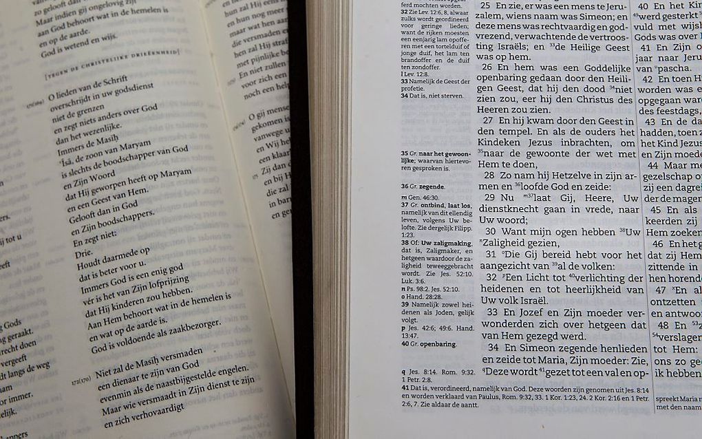 Weerwoord: De Geest in de Koran roept vragen op