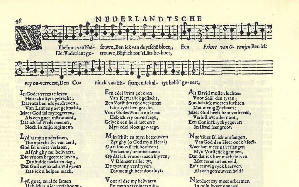 Spijkerhard bewijs voor auteurschap Wilhelmus ontbreekt nog