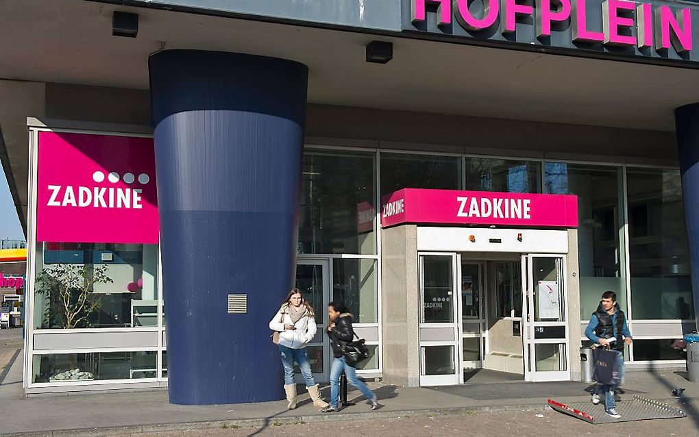 Miljoenentekort Rotterdamse roc Zadkine