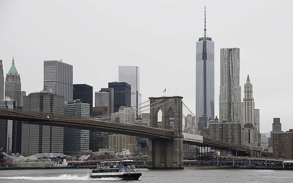 Nieuw World Trade Center hoogste gebouw VS