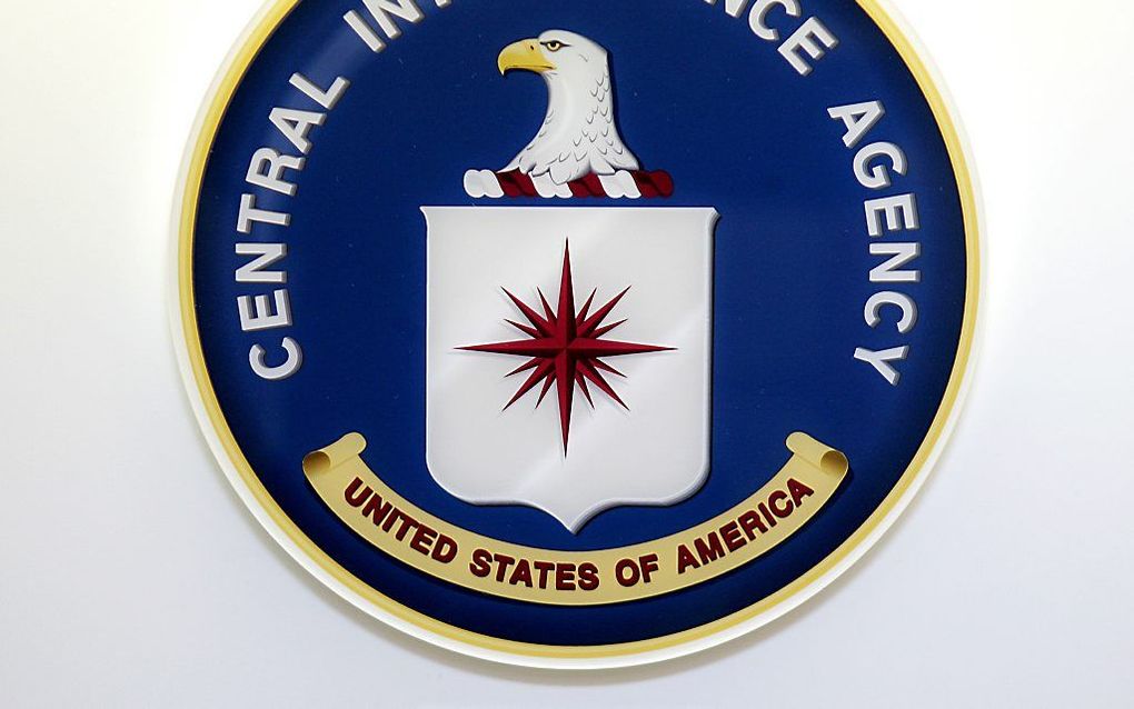 Details spionage CIA op straat door WikiLeaks