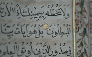 De Koran. beeld Universiteitsbibliotheek Utrecht