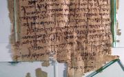 Hebreeuwse tekst op papyrus, uit ca. 74 n.Chr.   beeld EPA/ISRAEL ANTIQUITIES AUTHORITY