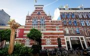 De orthodox-joodse synagoge in de Gerard Doustraat in Amsterdam. beeld ANP, Robin van Lonkhuijsen