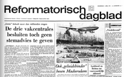 De eerste editie van het Reformatorisch Dagblad verscheen op 1 april 1971. beeld RD