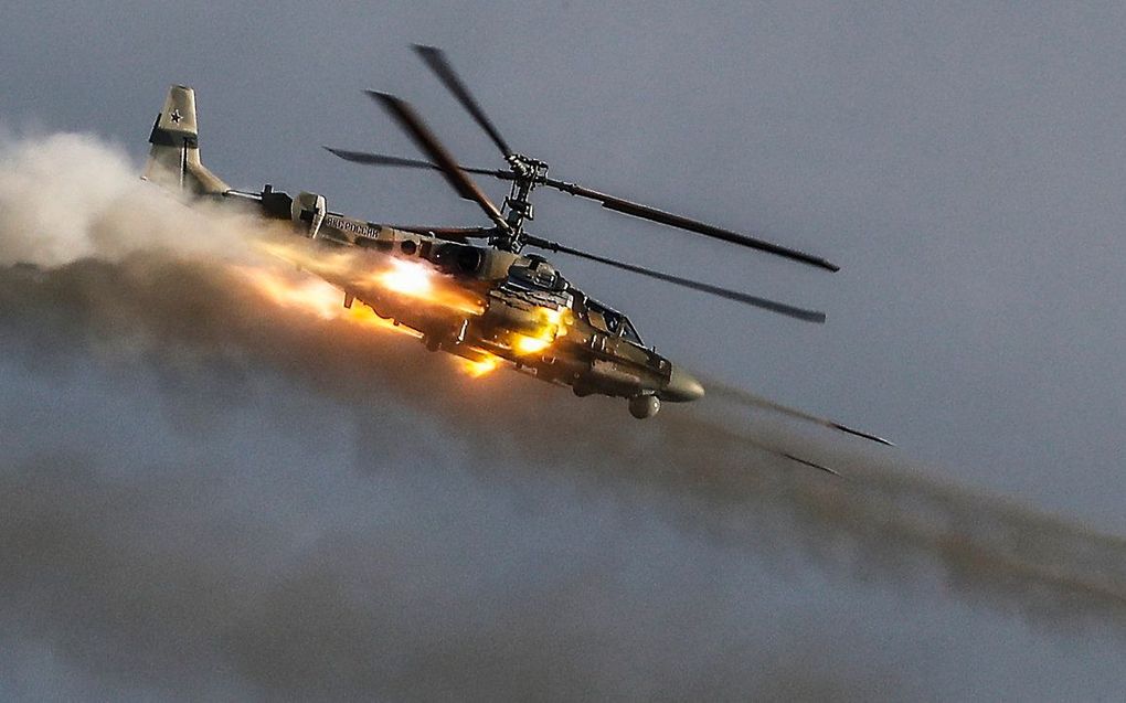 Een Russische militaire demonstratie in 2018. beeld EPA