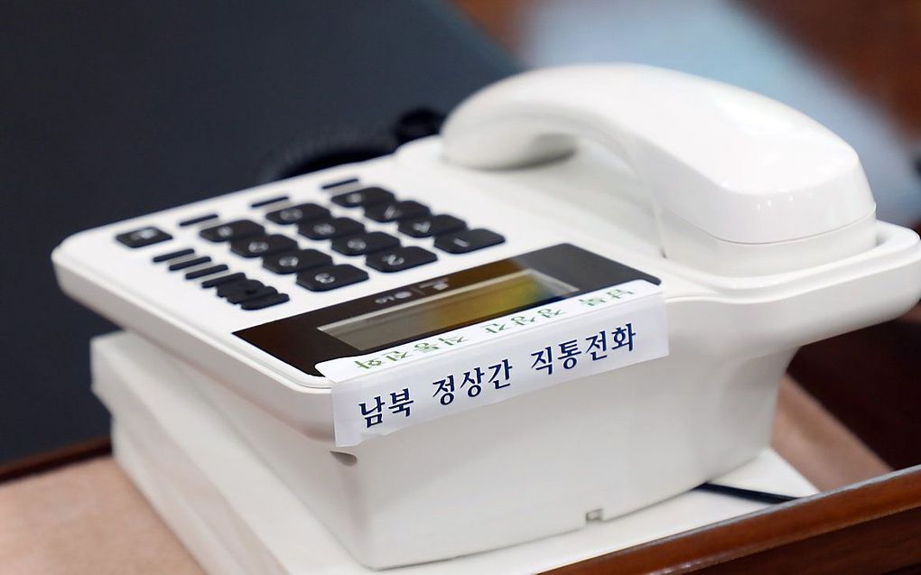 Een hotline in het Zuid-Koreaanse presidentiële kantoor. beeld EPA, Yonhap